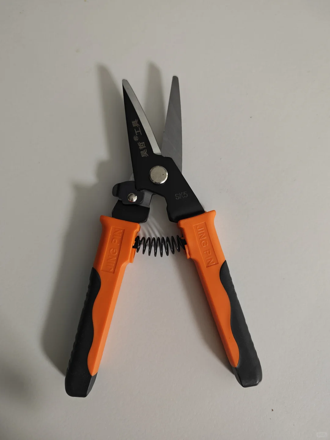 能看出我贴了啥吗?