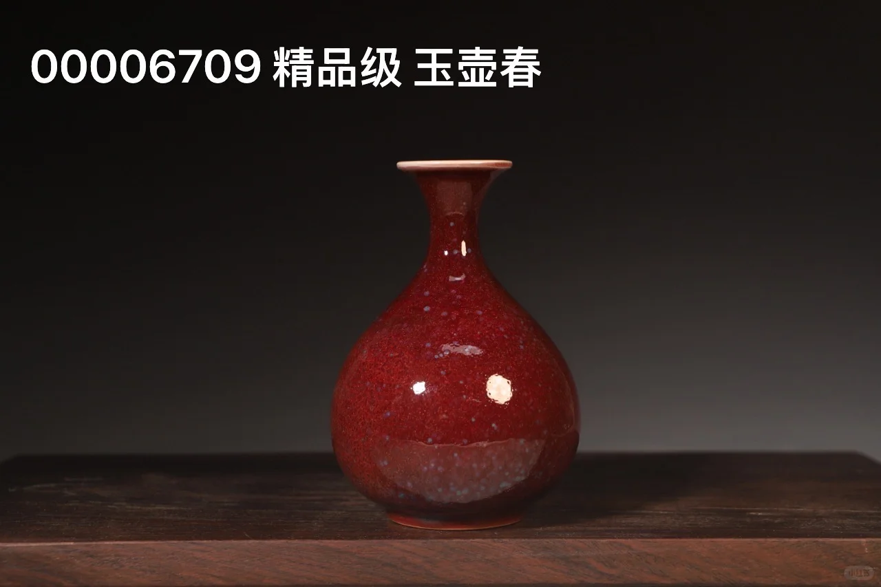 入窑一色，出窑万彩?超美的钧瓷小花瓶