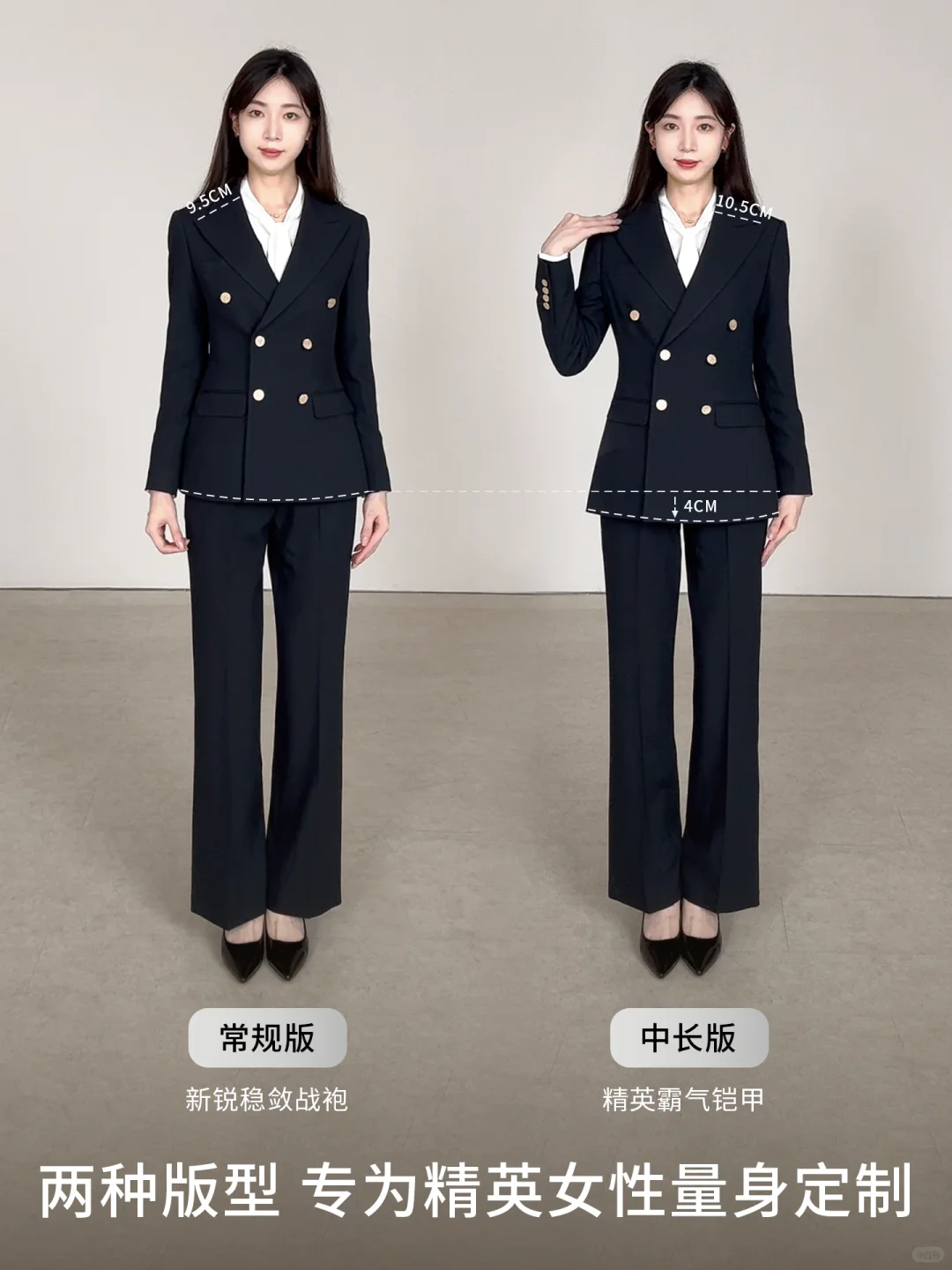 1年1度狂欢宠粉抽奖?|好西装好运加码！！