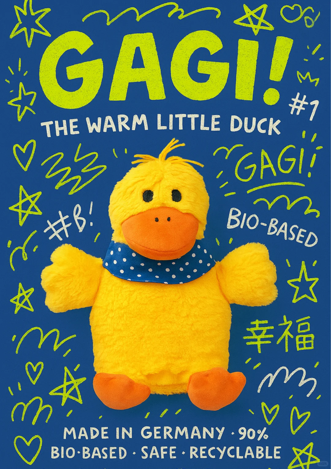 GAGI BAND?温暖大黄鸭的舞台首秀来了~