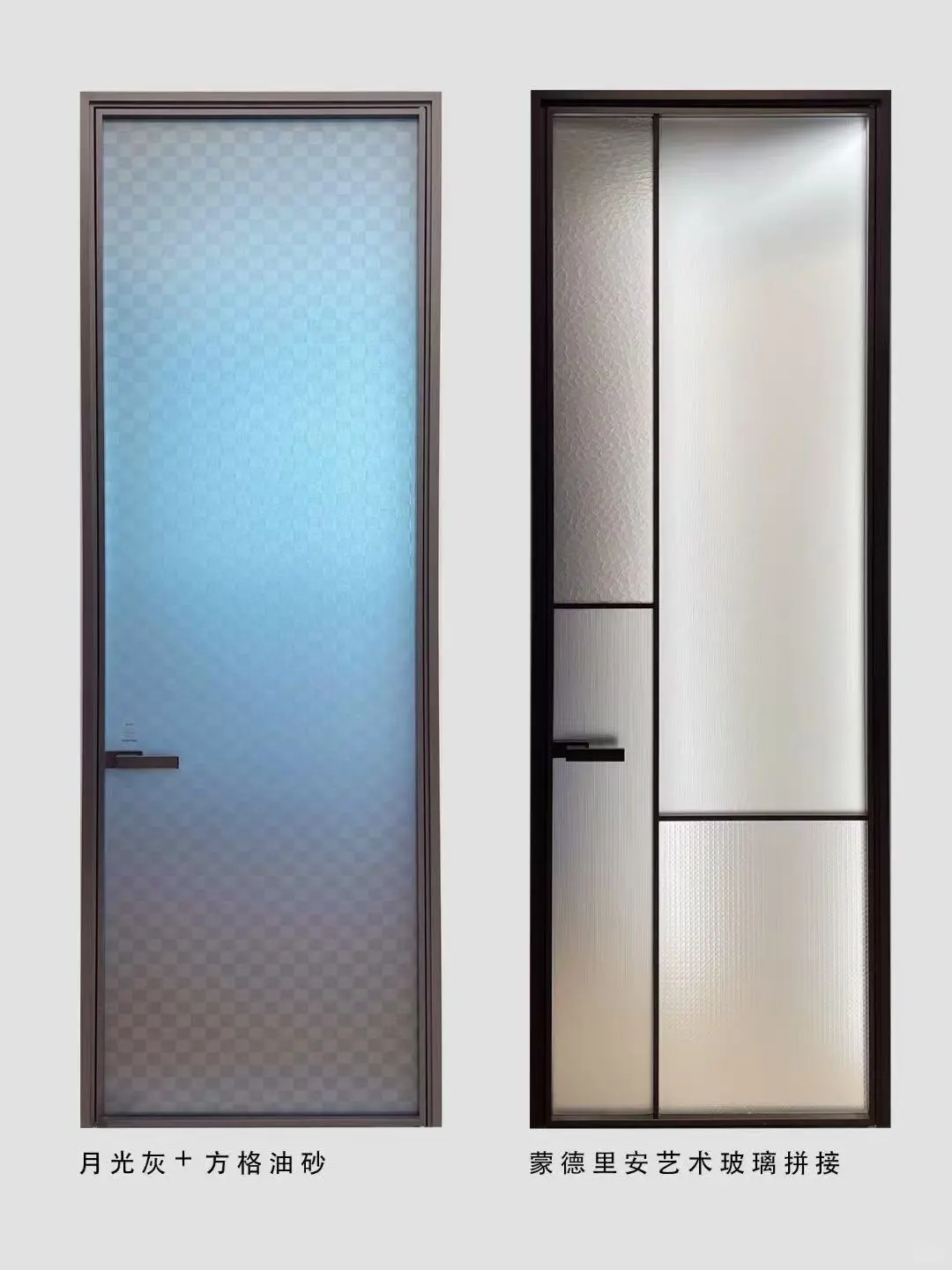 TATA卫生间新款LB合金门