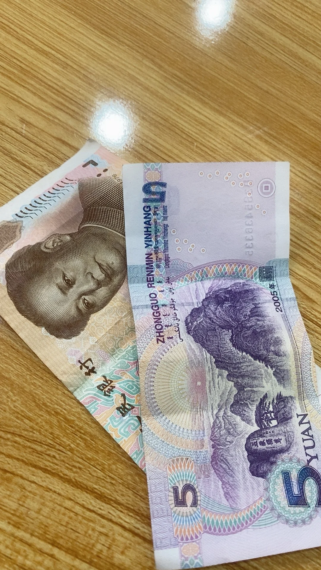 这么多才你们猜卖了多钱？