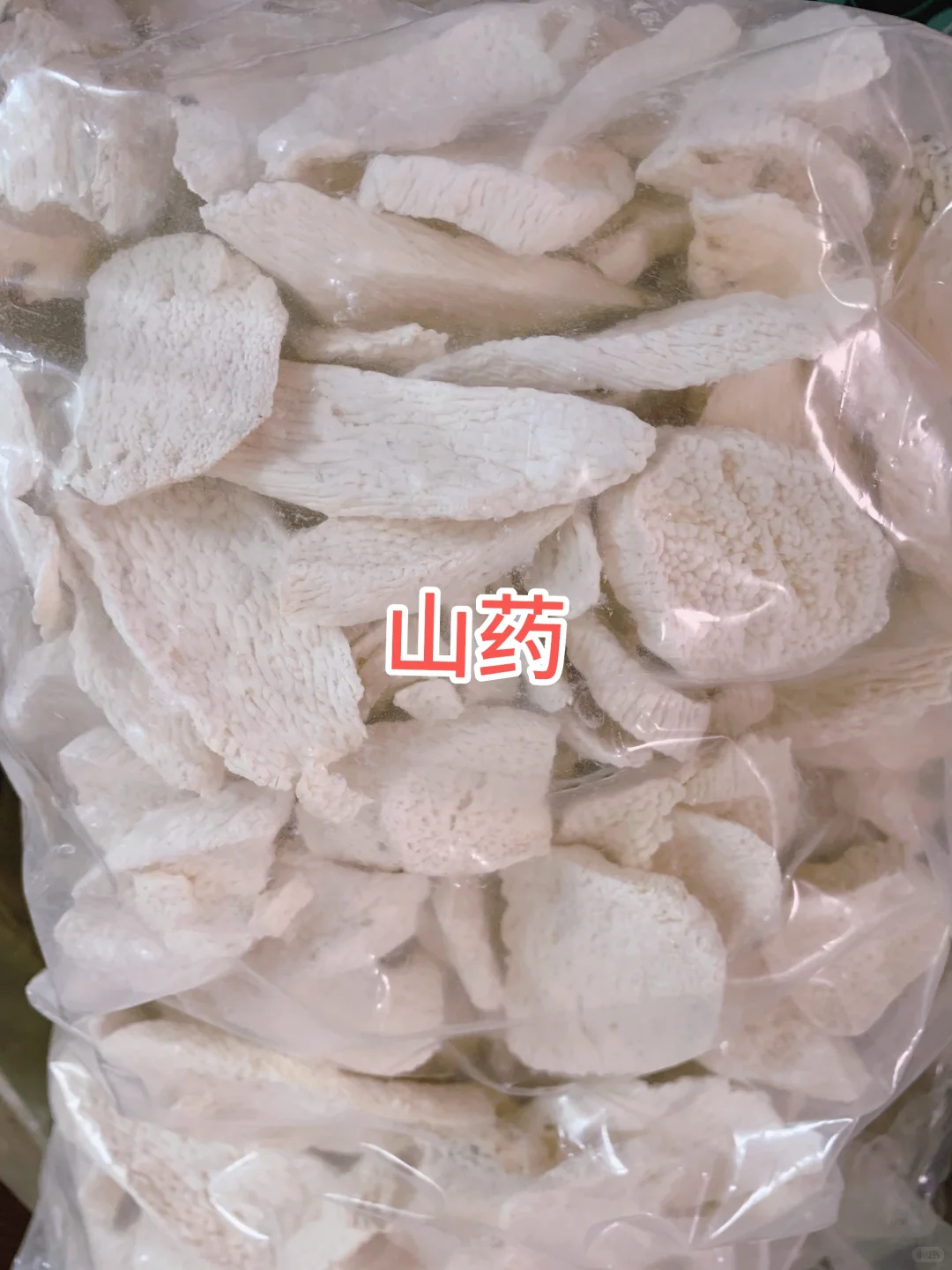 熟五谷杂粮批发！低温烘焙熟！