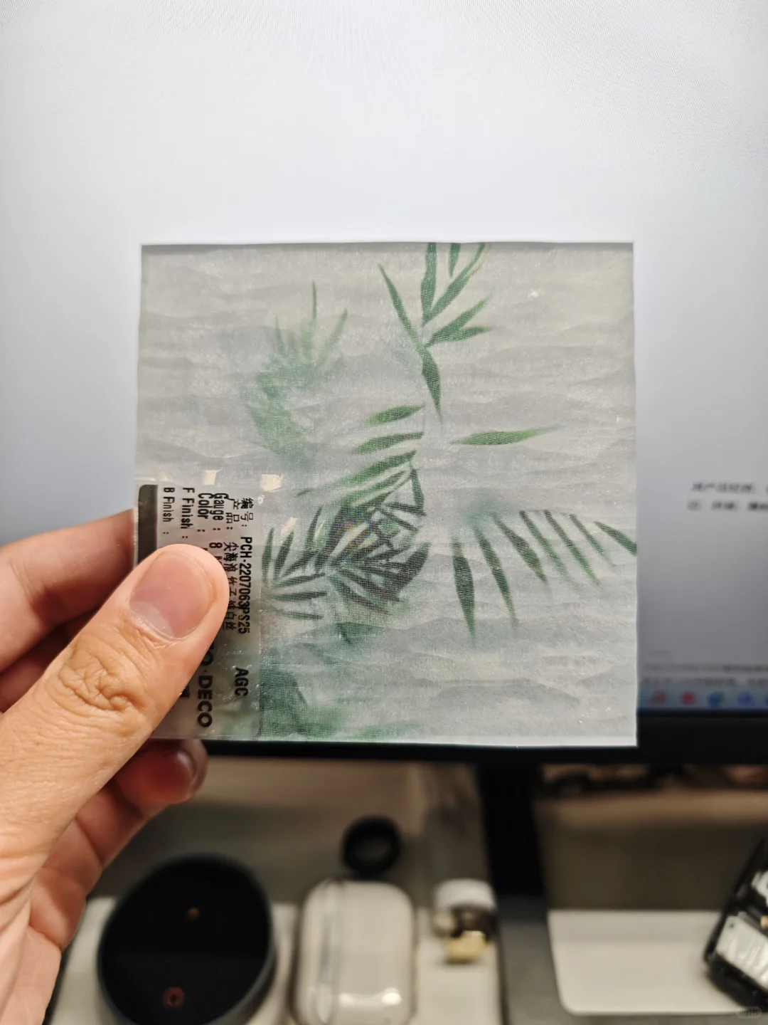 每日CMF⚪设计新元素树脂玻璃