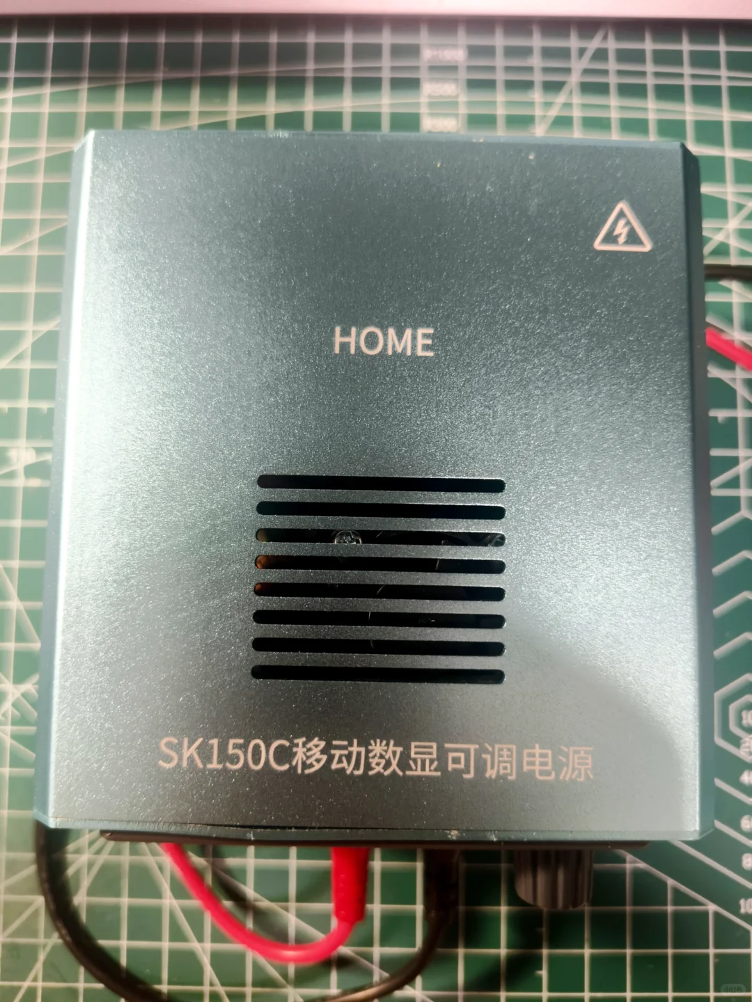 百元搞定DIY移动可调电源