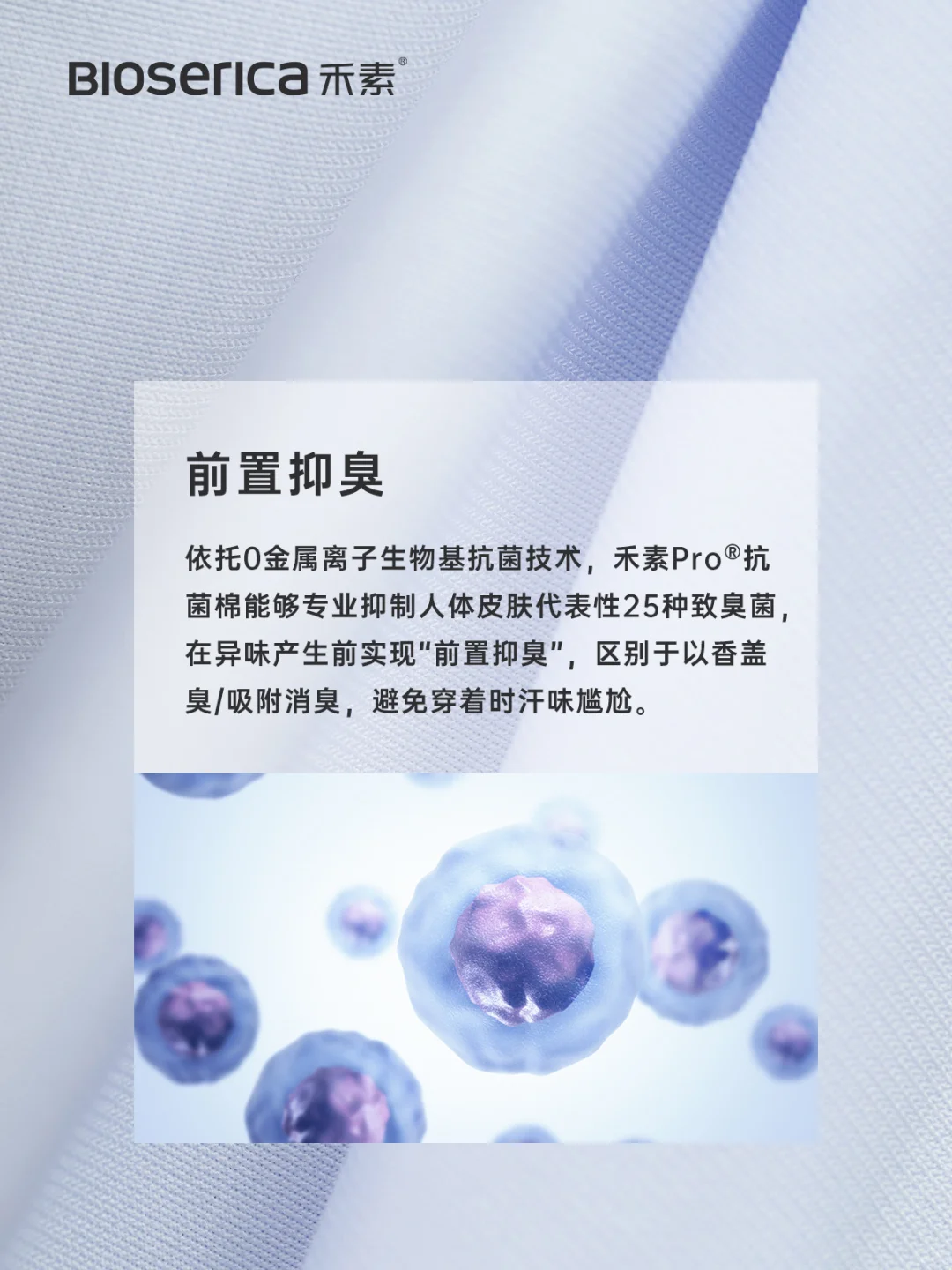 Polo衫专属的清新洁净?耐穿、挺括巨经典