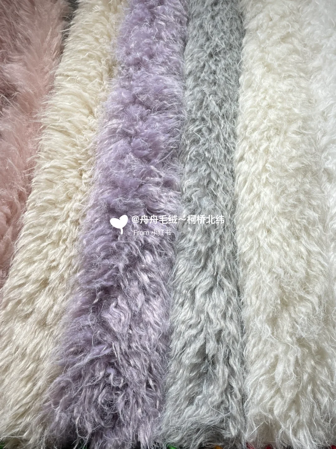 毛绒面料的制作工艺是怎样的？