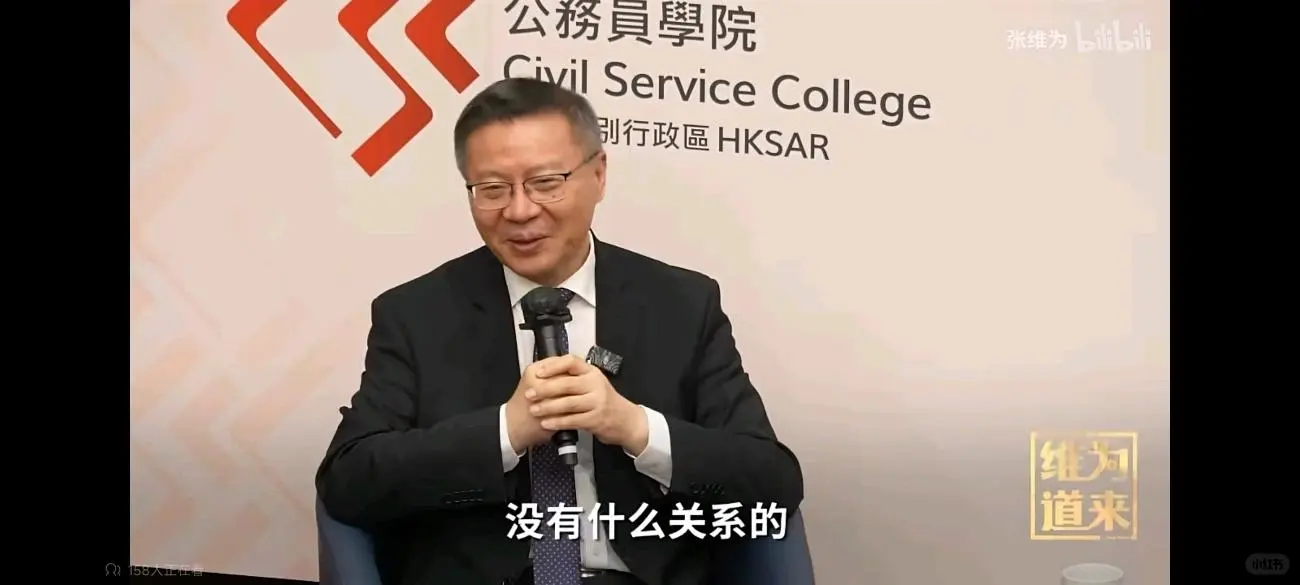申论之对外开放篇(六)|国际人文交流