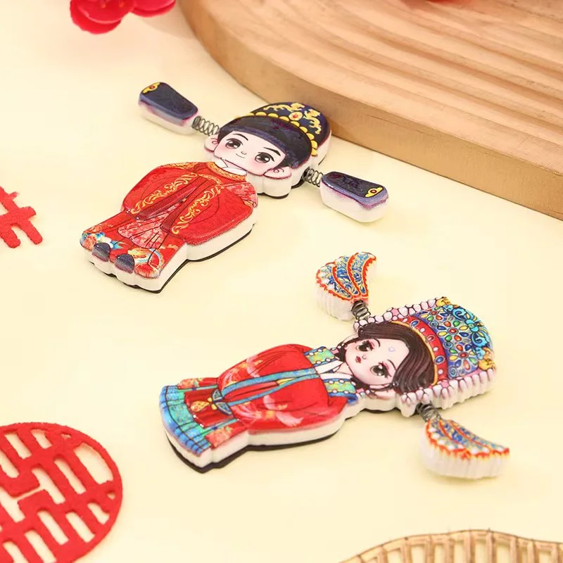 国潮婚服冰箱贴|把中式浪漫钉在生活里✨