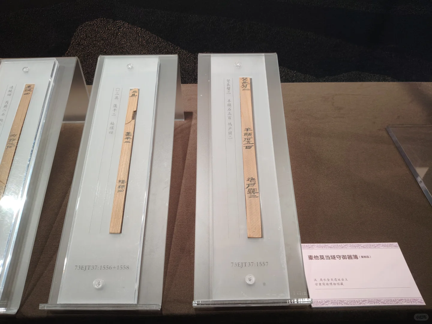 震惊!大刘的雪地计划原型在汉朝?