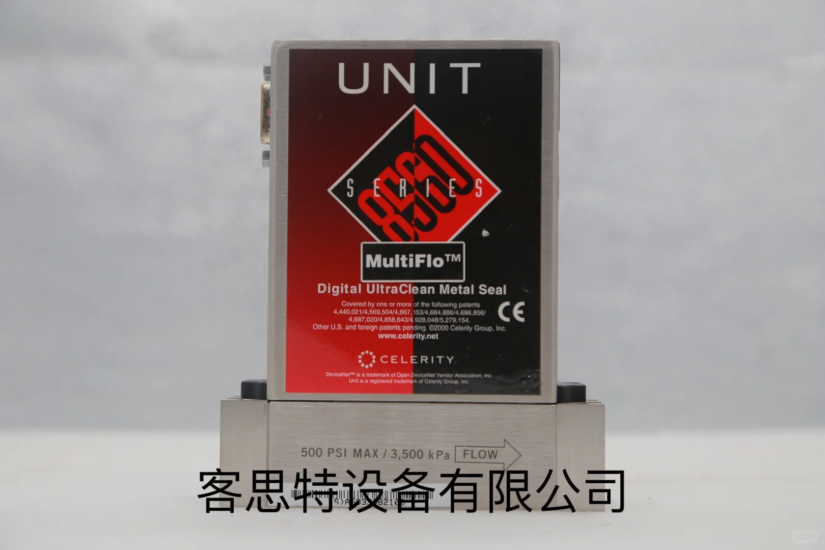 Unit 8560 MultiFlo质量流量计MFC