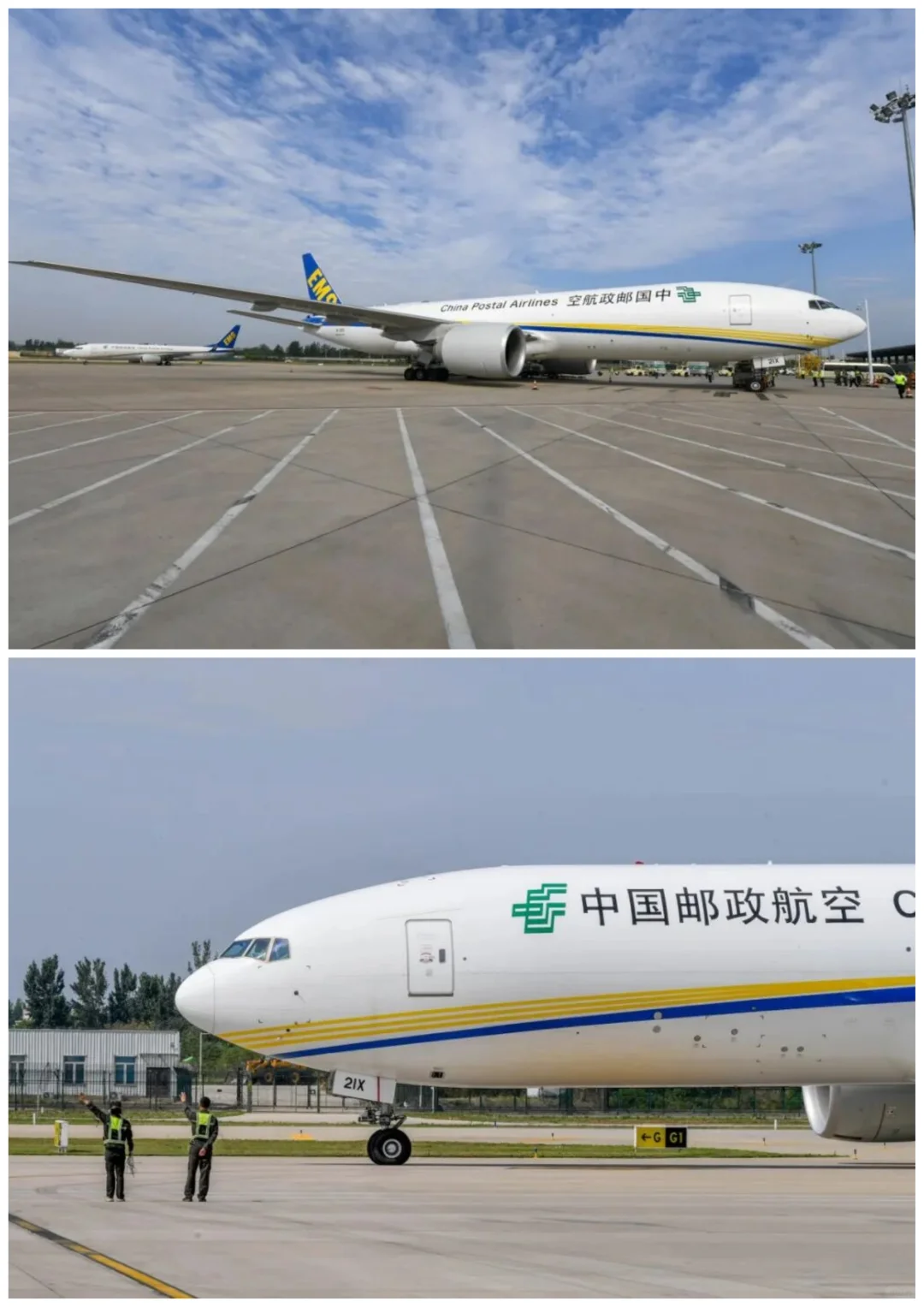 中国邮政︳在郑州航空港加密第二条洲际航线