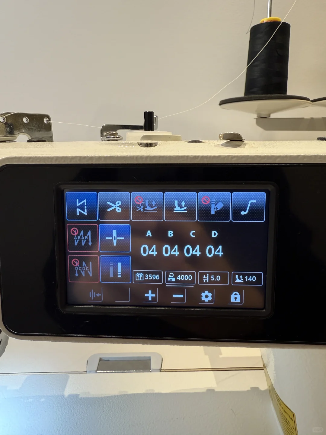 墨尔本工业缝纫机出租