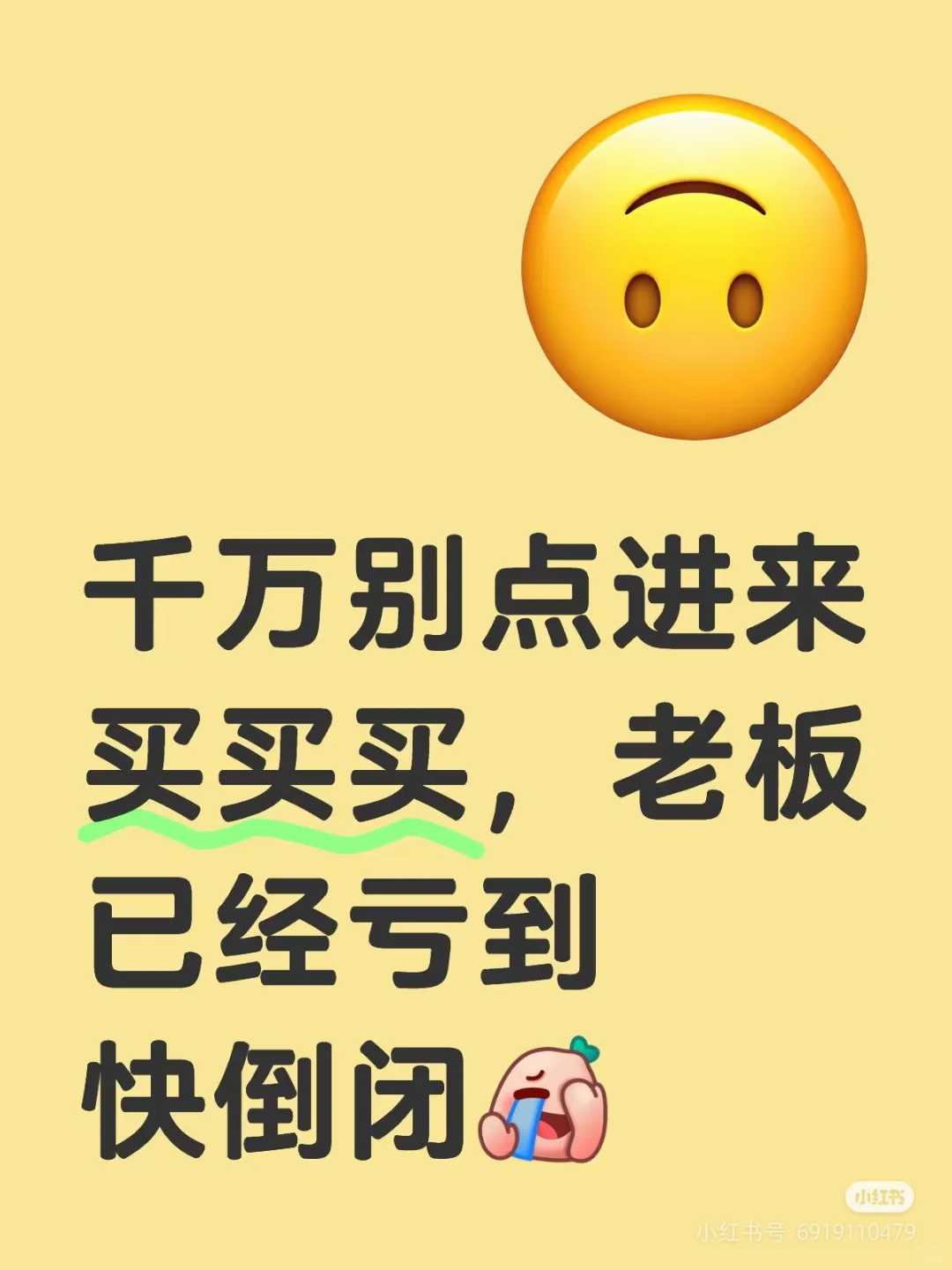 自流平水泥批发 符合国标规范