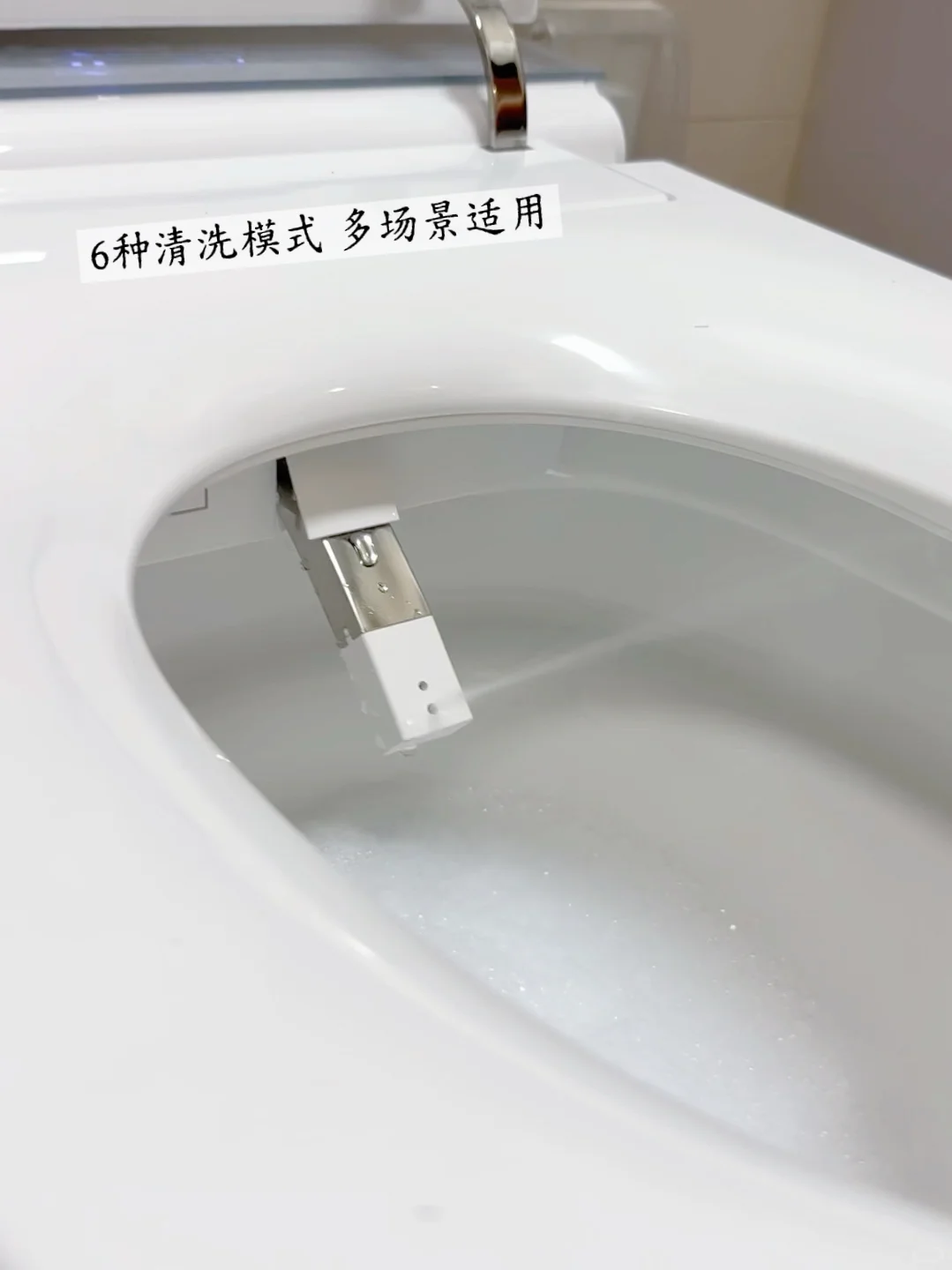 不后悔选了智能马桶，双十一网购安全下车