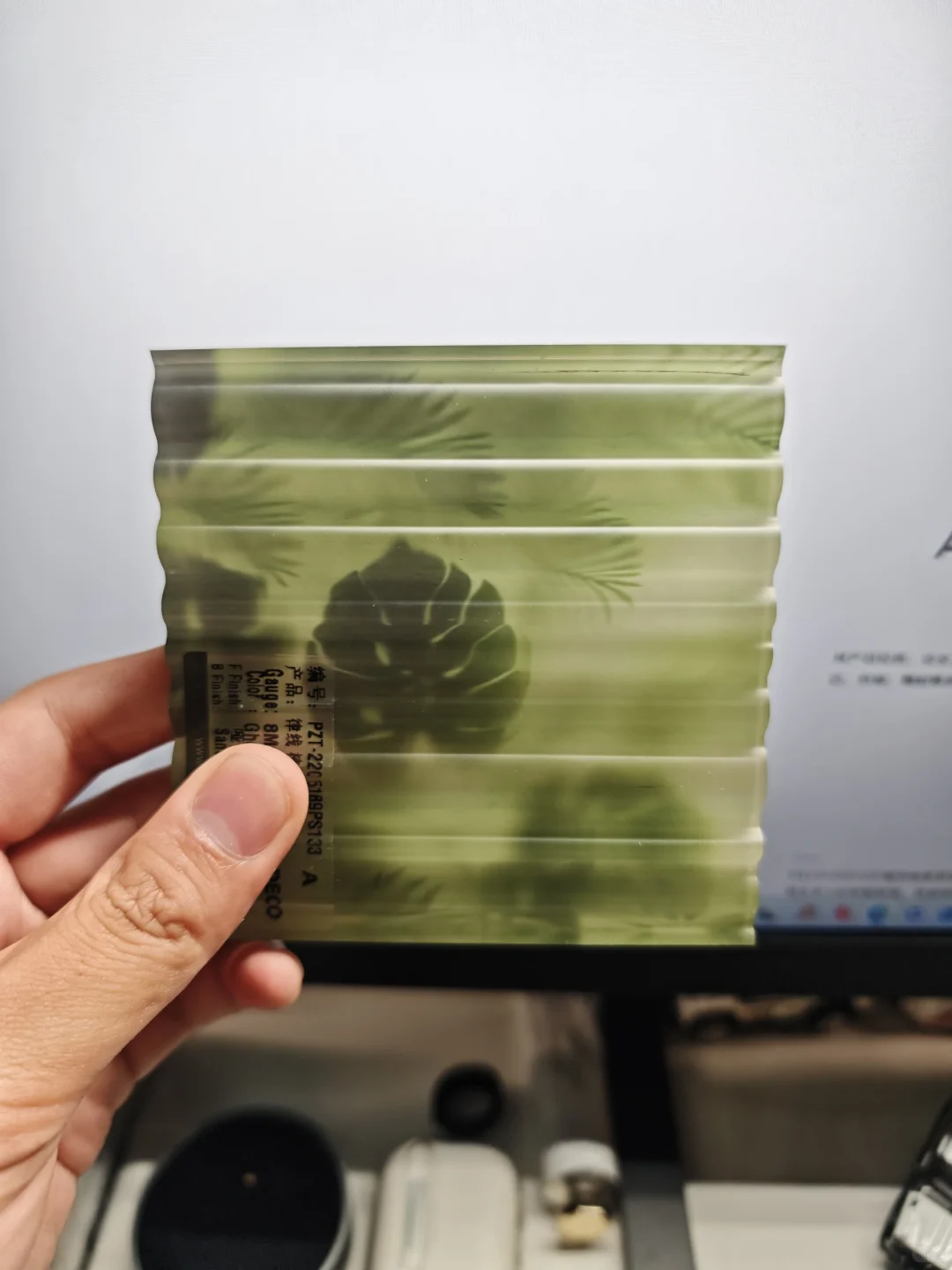 每日CMF⚪设计新元素树脂玻璃