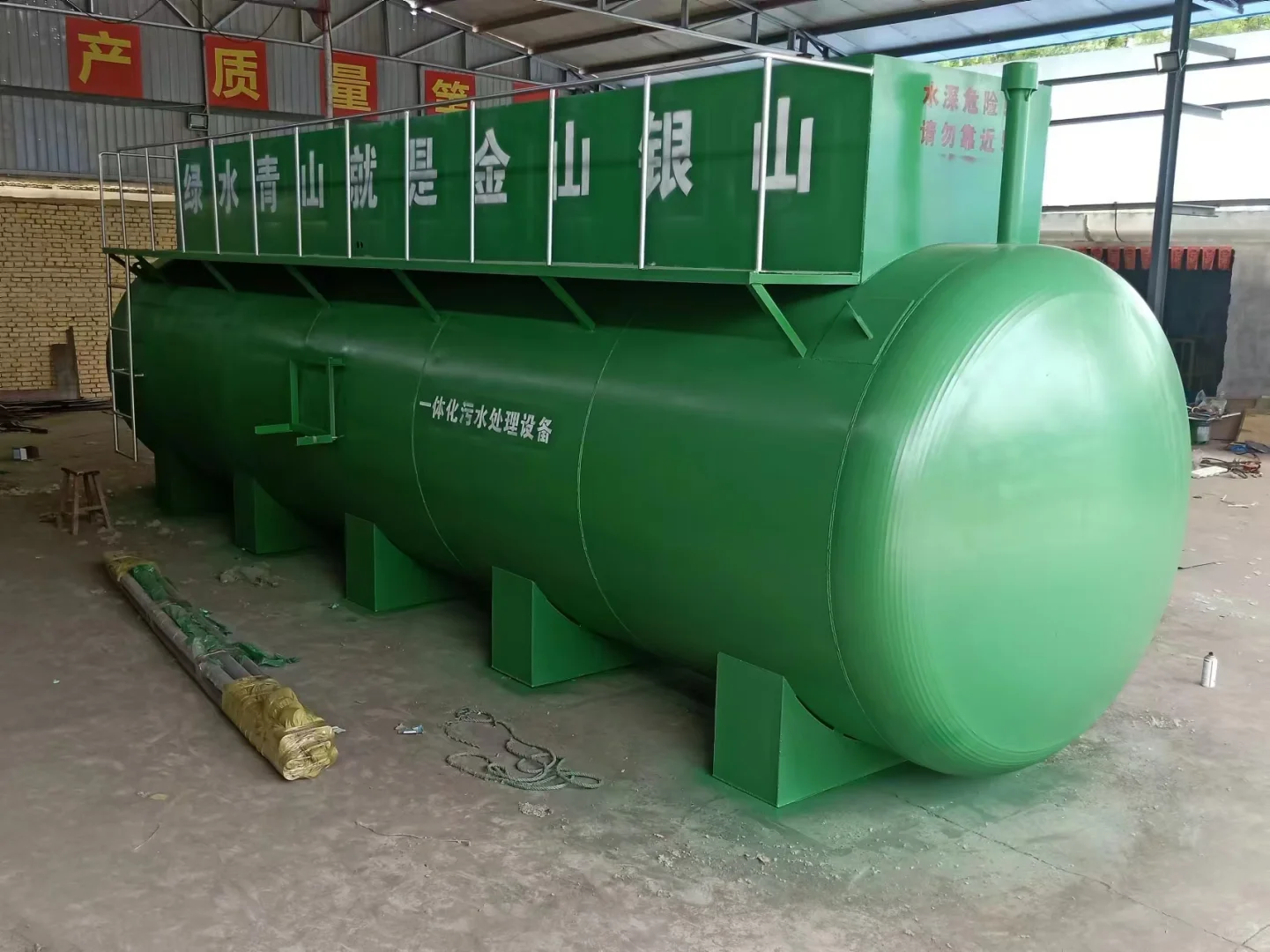 一体化污水处理设备可满足不同规模养殖需求