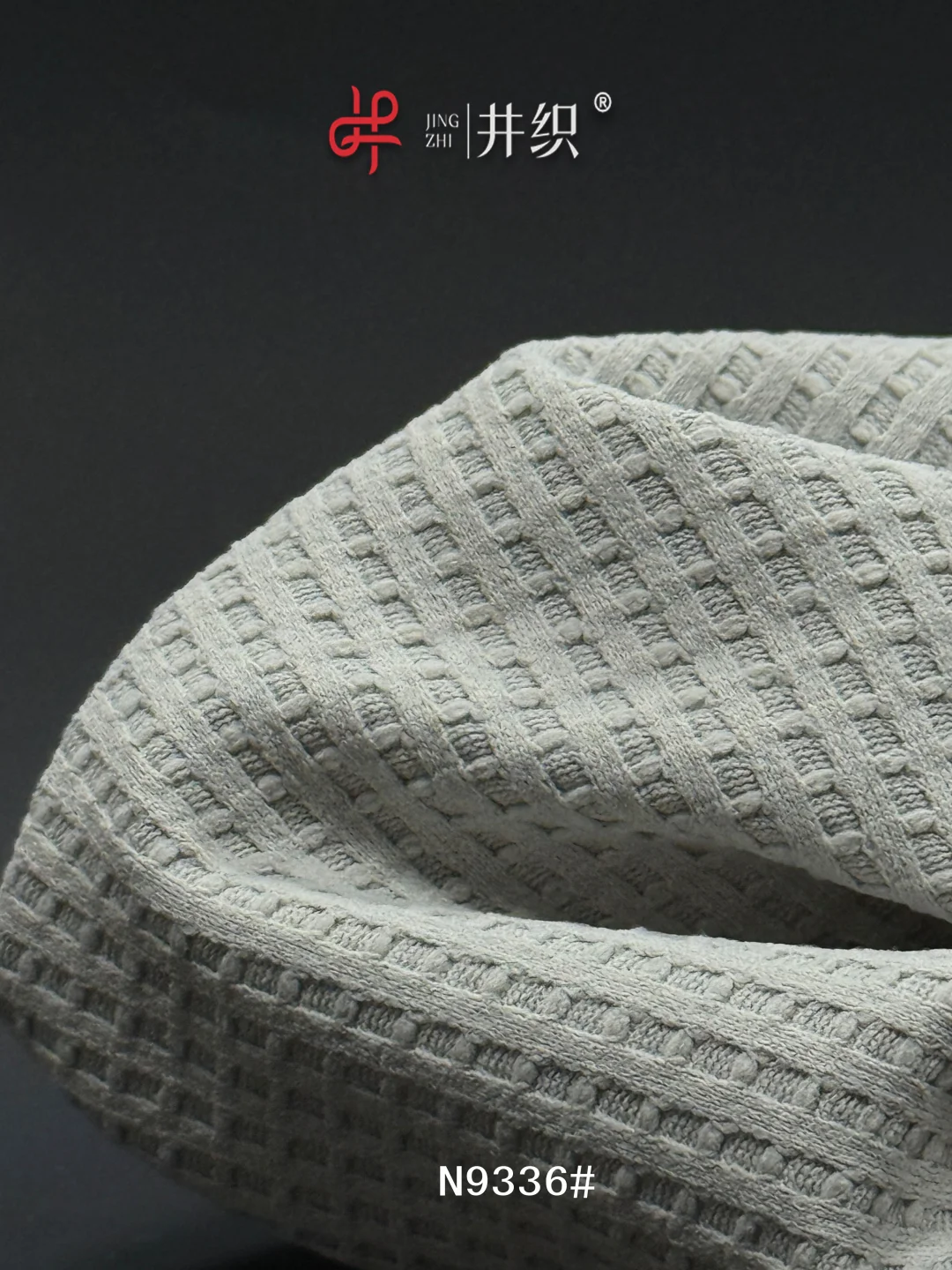 一定帝人舒柔特(SOLOTEX)？Sorona®够用了