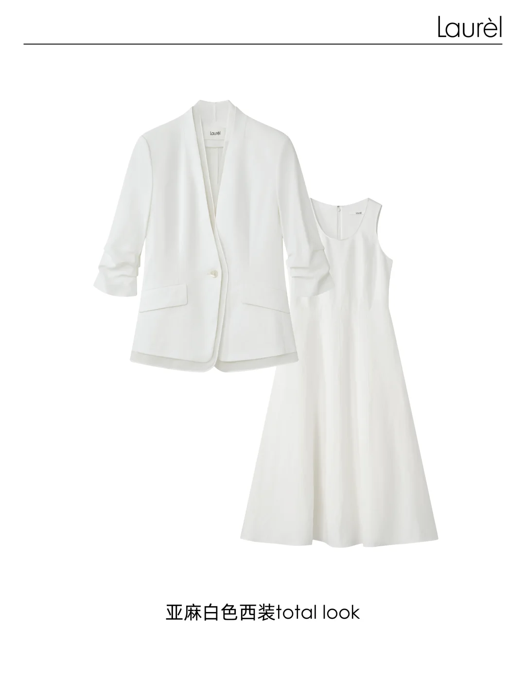 穿西装的她们，周涛