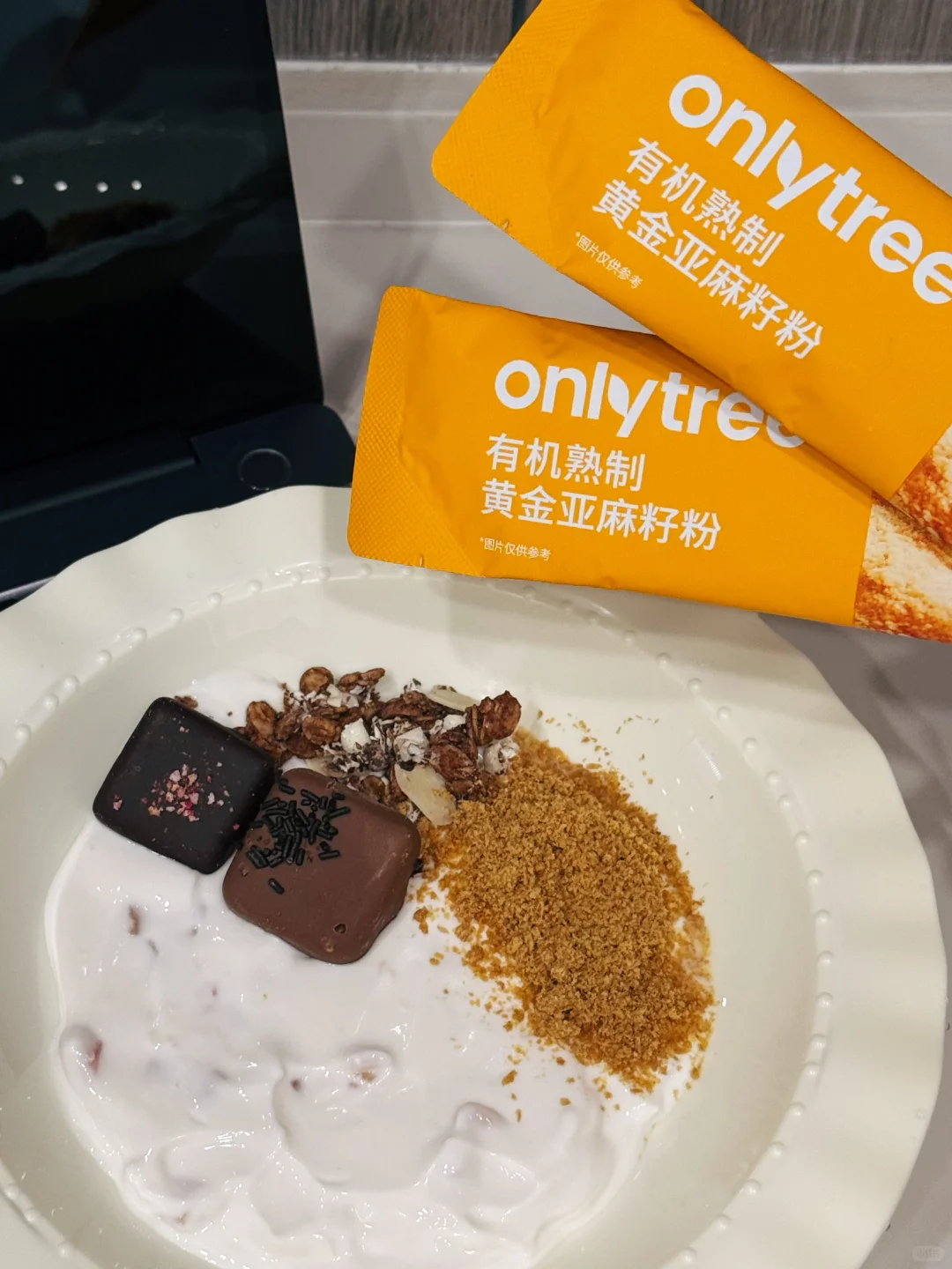囤了一大盒超级零食…
