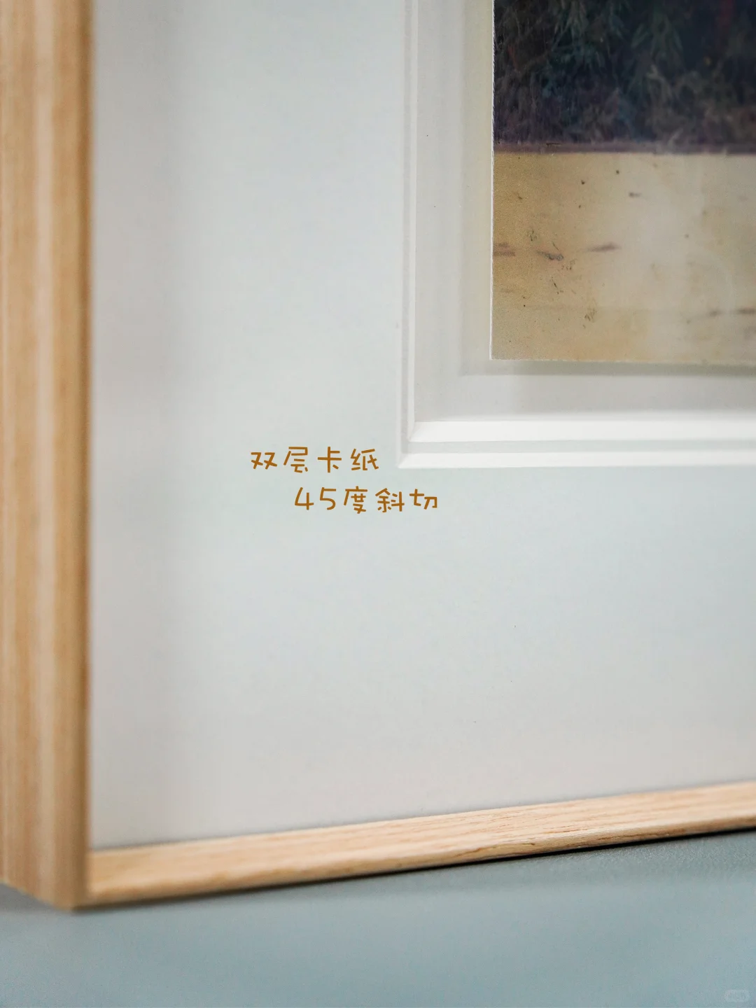 铝合金木纹框+双层卡纸，让回忆永葆青春✨