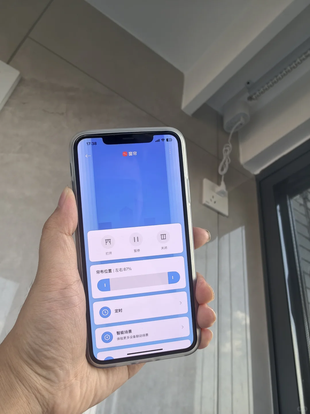 ?这才是真正的小米全屋智能！雷军又进场啦
