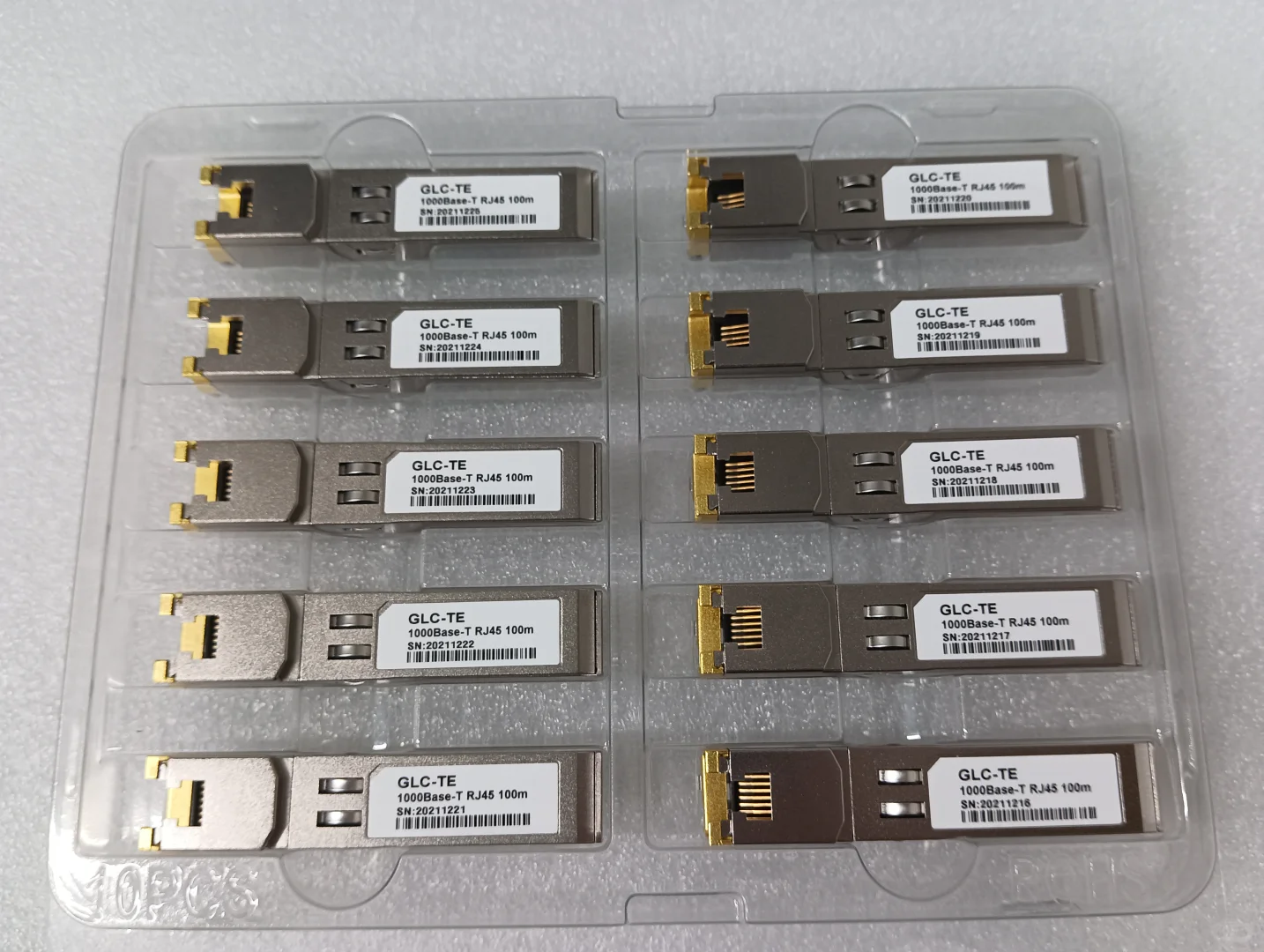 光模块：网络高速传输的核心装备