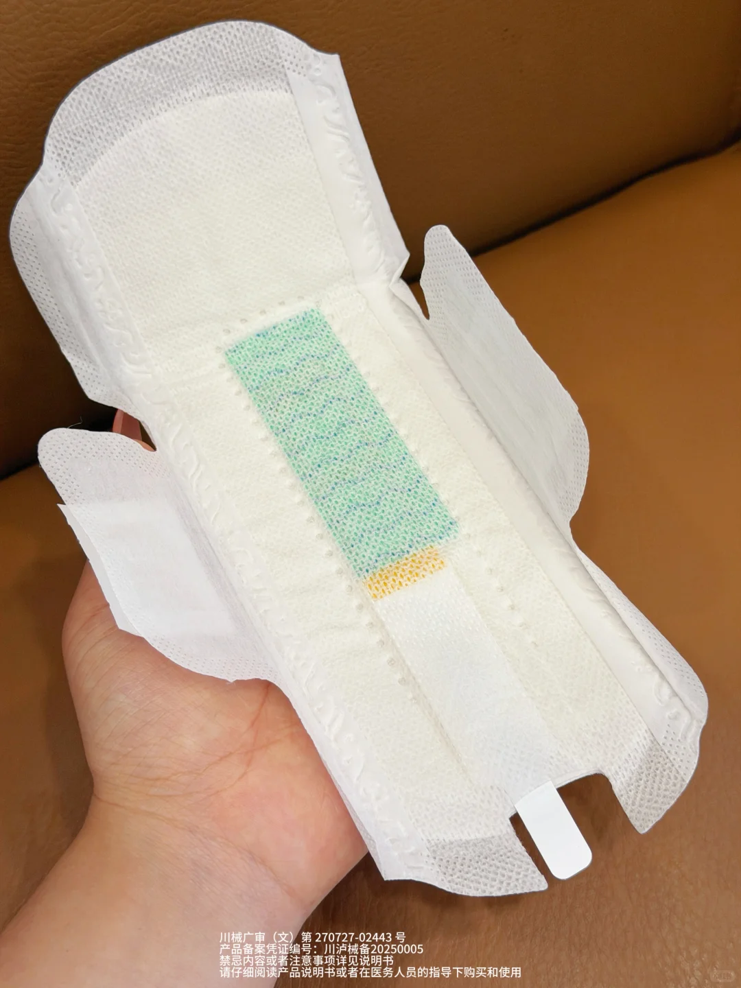 居家一测，解锁健康密码