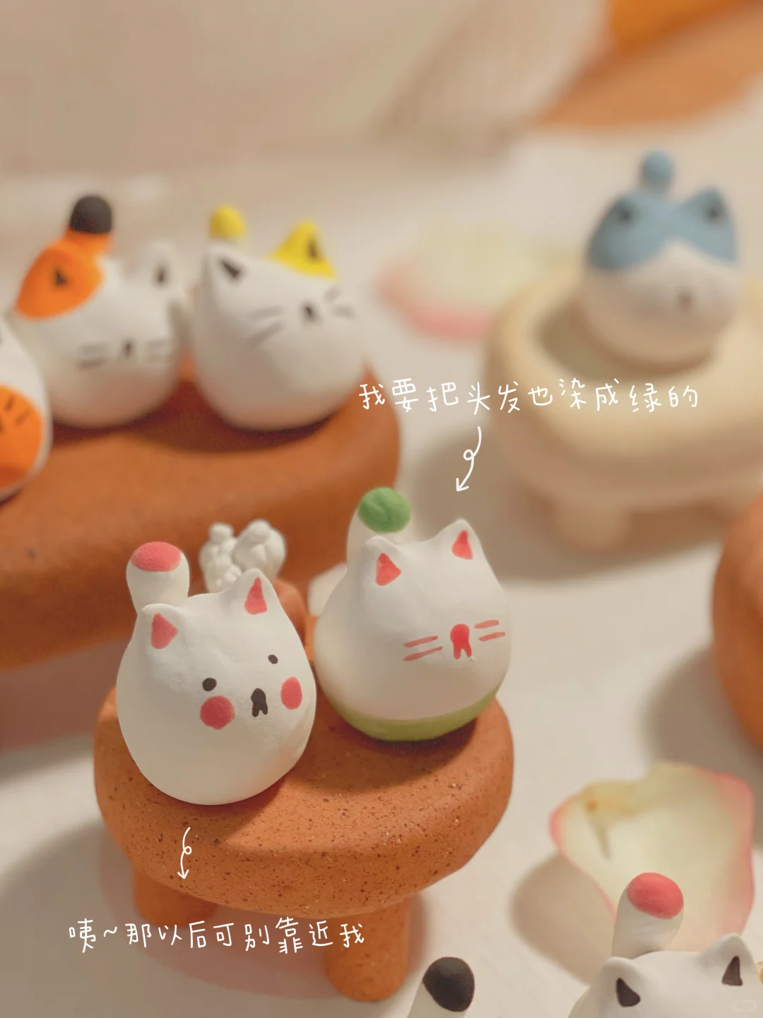 做人好难不如做猫叭！