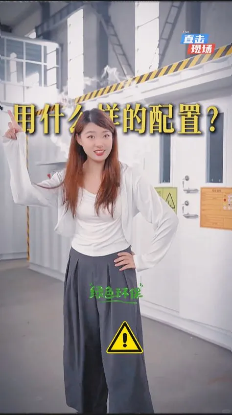 汽修店废机油别再乱倒了,小心罚款危废间