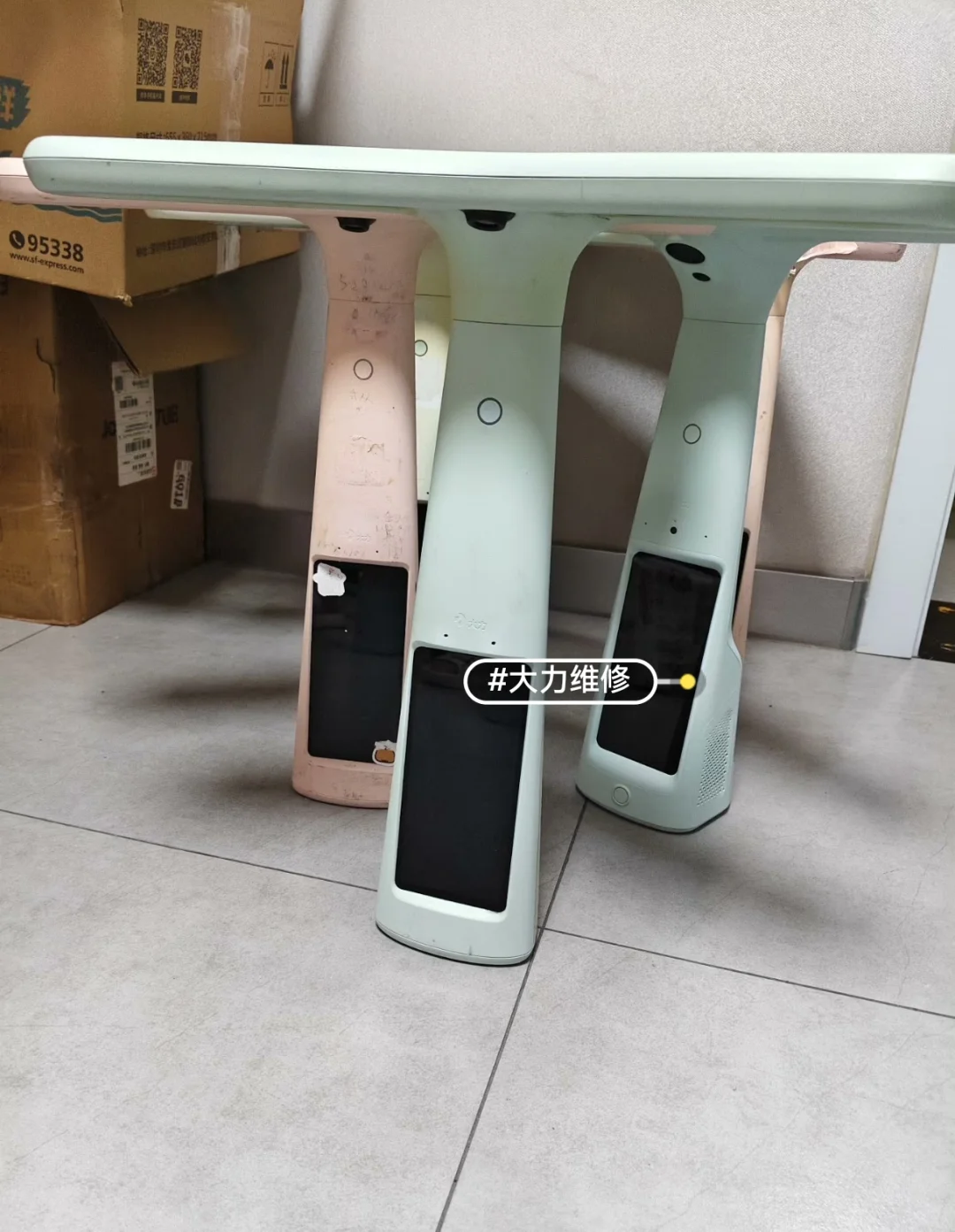 大力台灯维修联系我哦