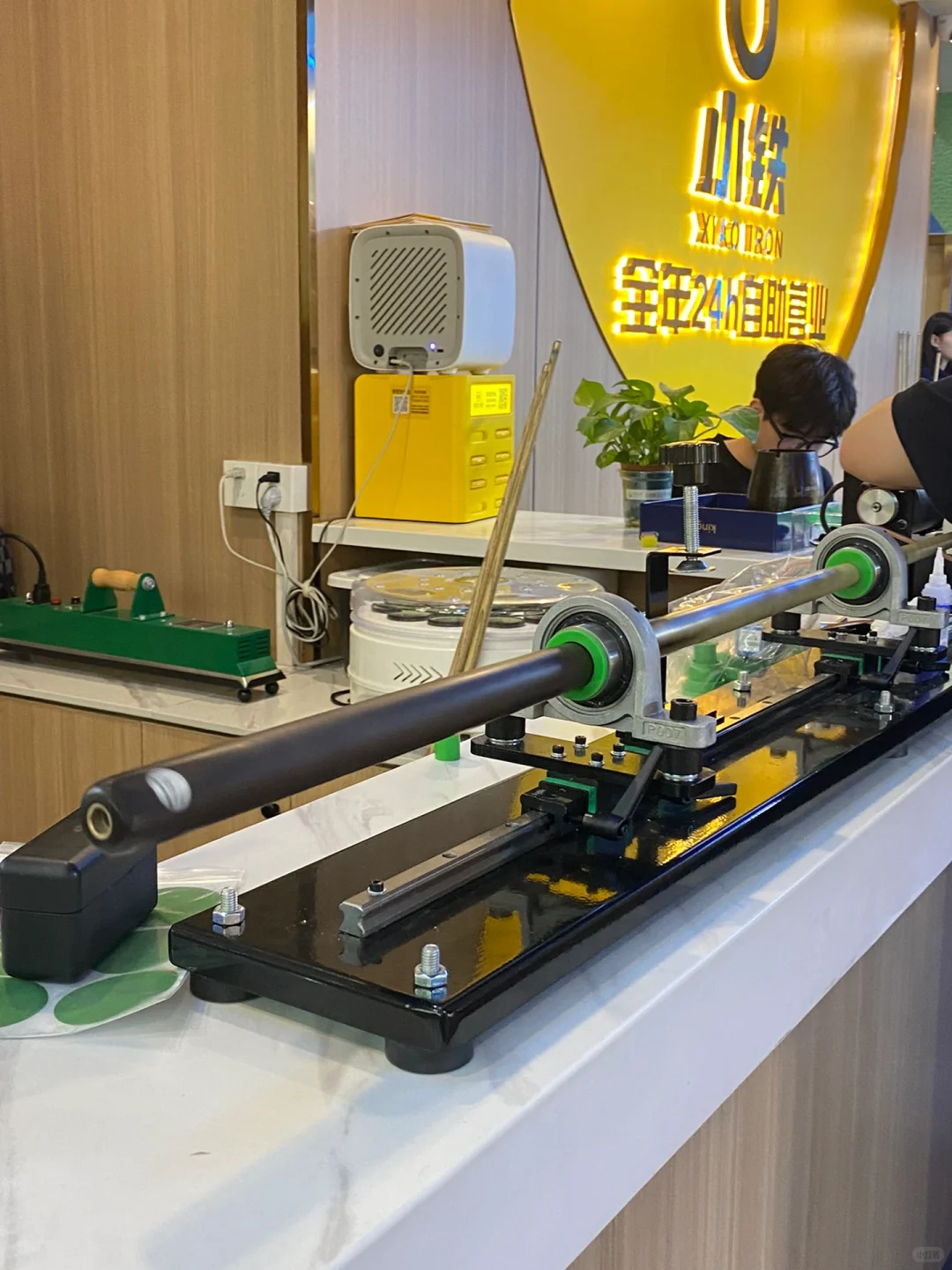 新入手的一台修皮头机器