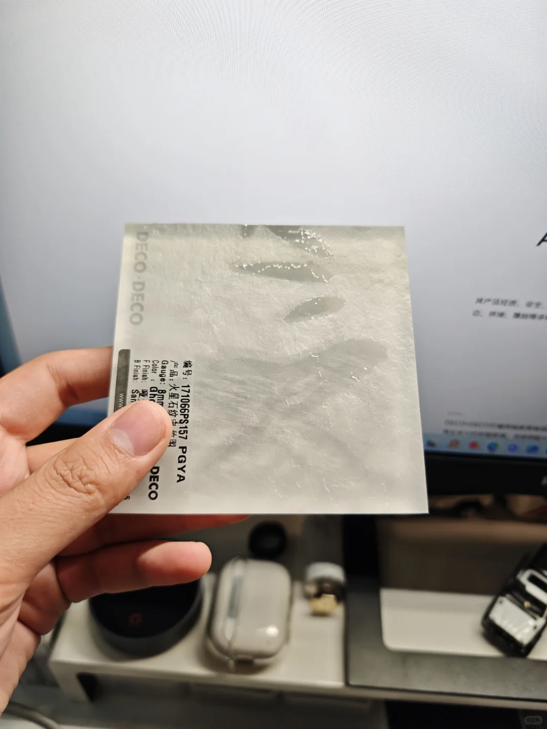 每日CMF⚪设计新元素树脂玻璃