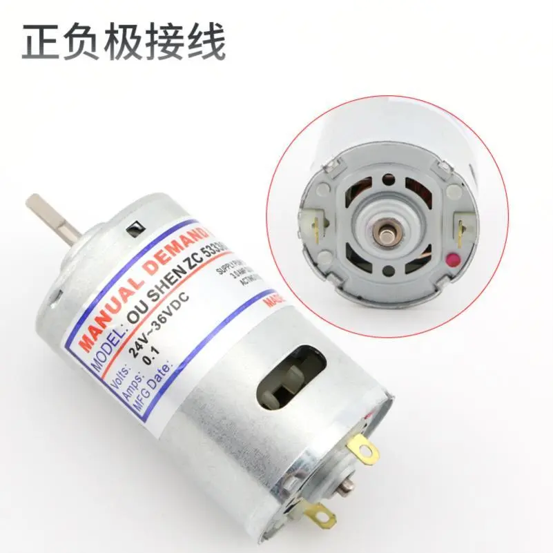 ?超划算！进口电机大降价?