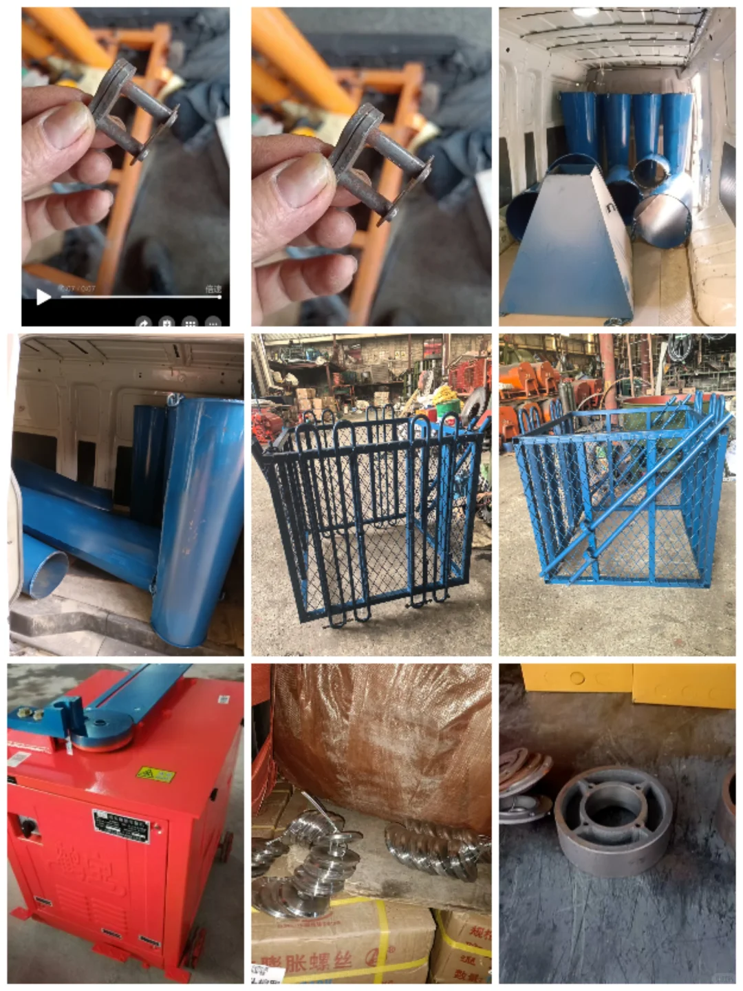 各种型号的拌合机??