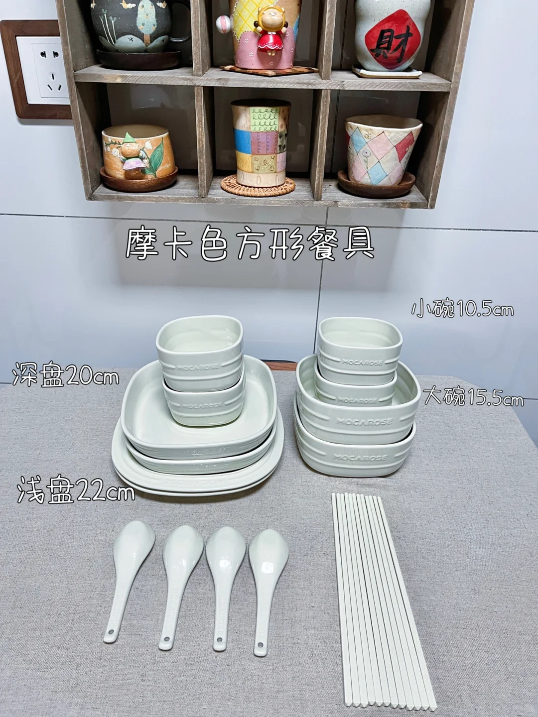 干净的家,最养人