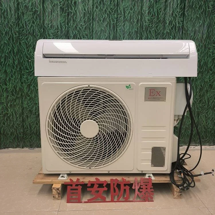 恒温恒湿防爆空调哪家