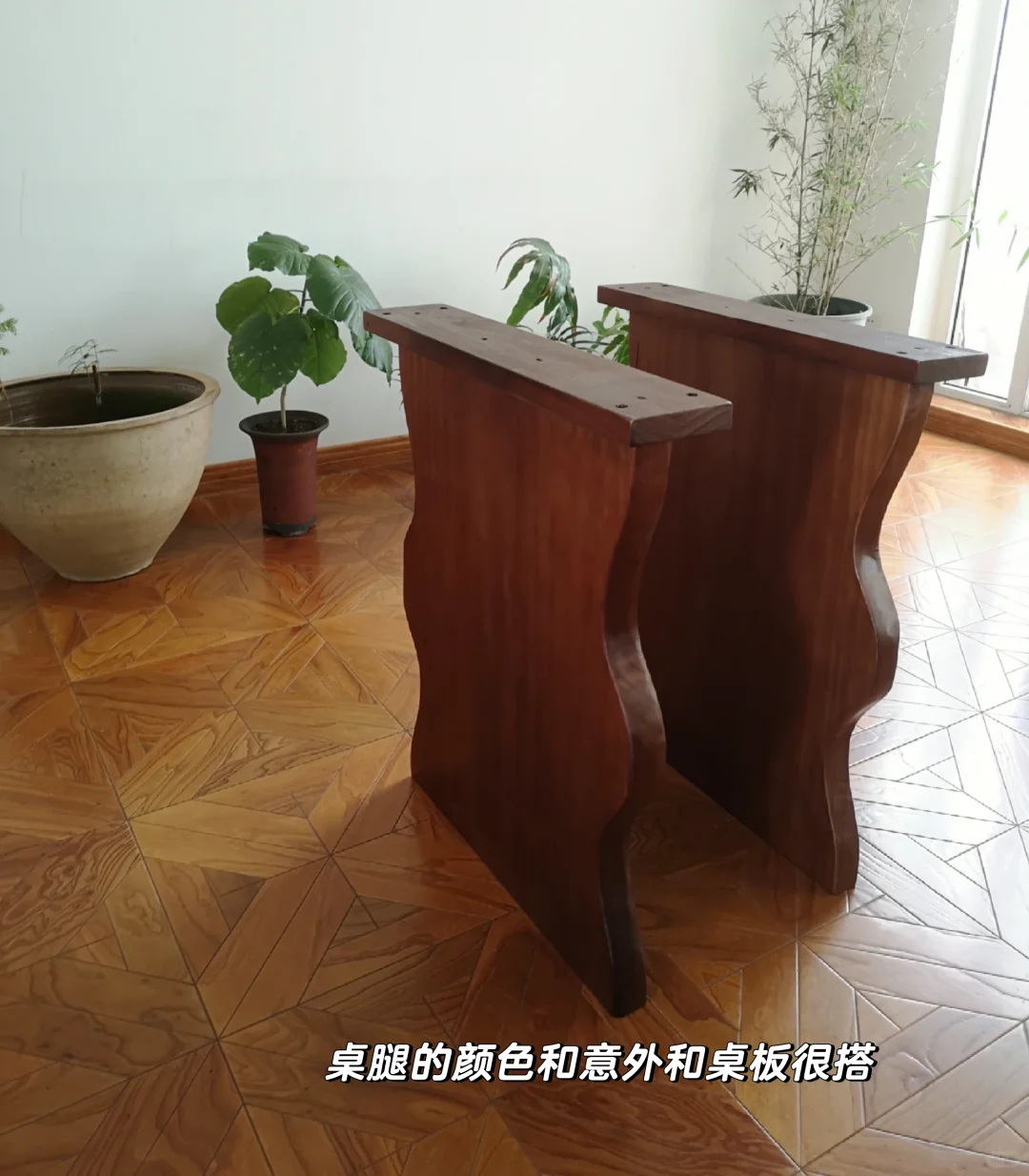 关于我花200淘到实木门板diy中古餐桌的故事