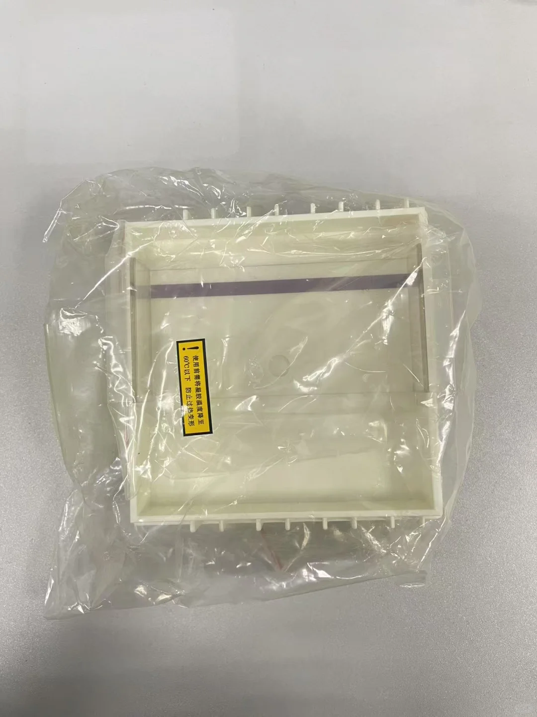 出一台伯乐的全新电泳仪套装