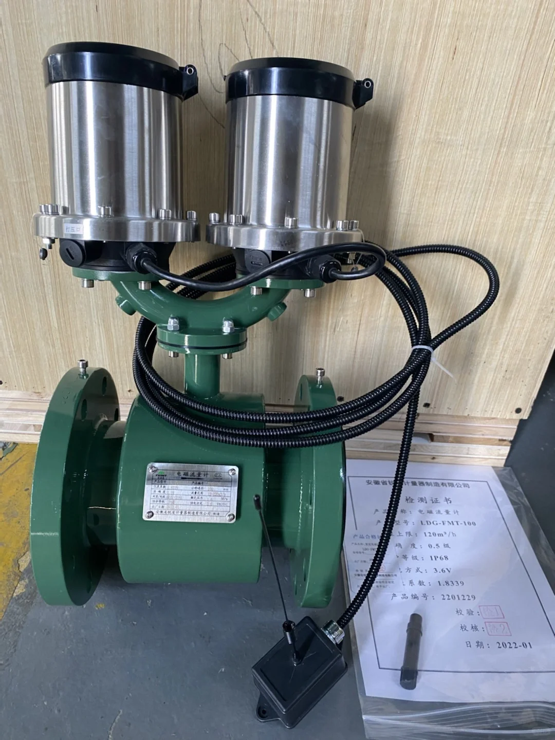 探讨如何排除电磁流量计的故障