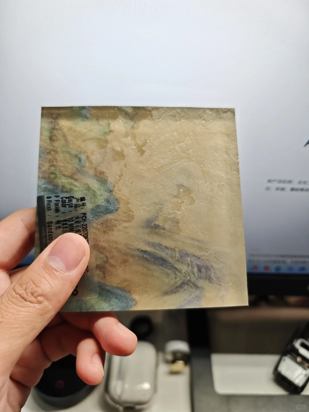 每日CMF⚪设计新元素树脂玻璃