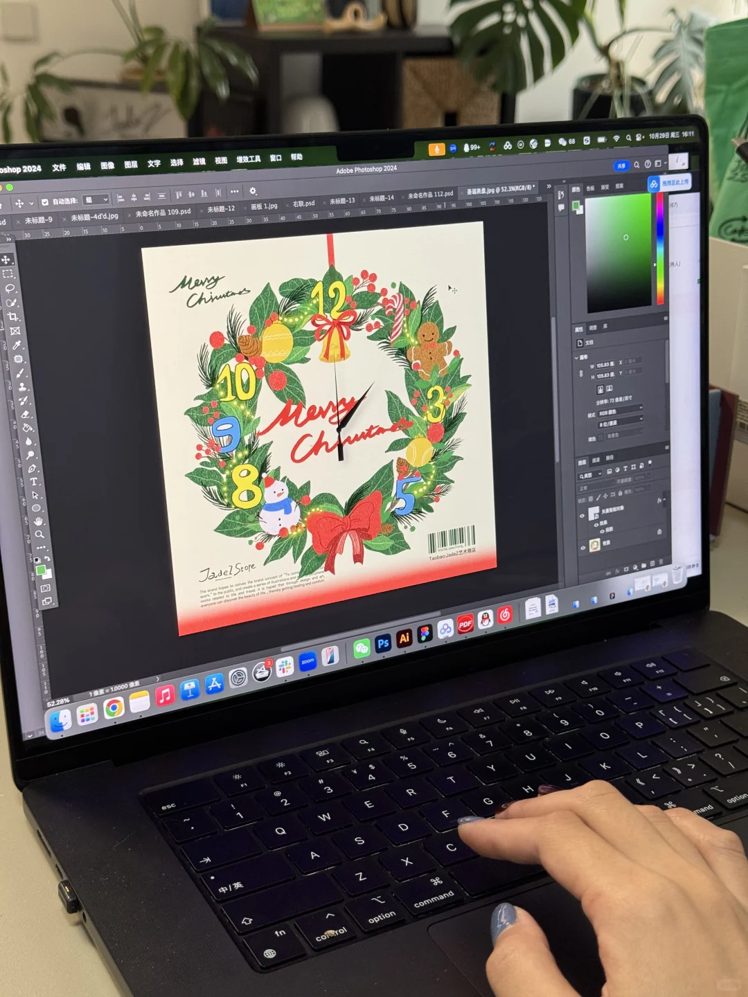 一波新年&圣诞的产品预告??