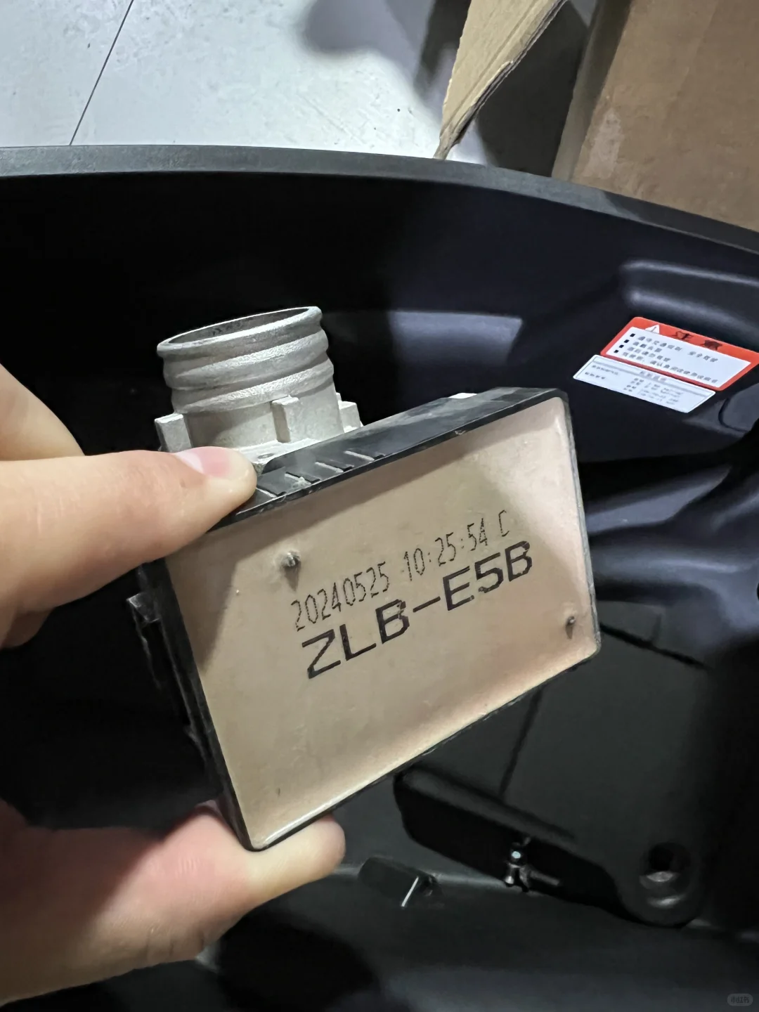 三阳曼巴150刷ECU
