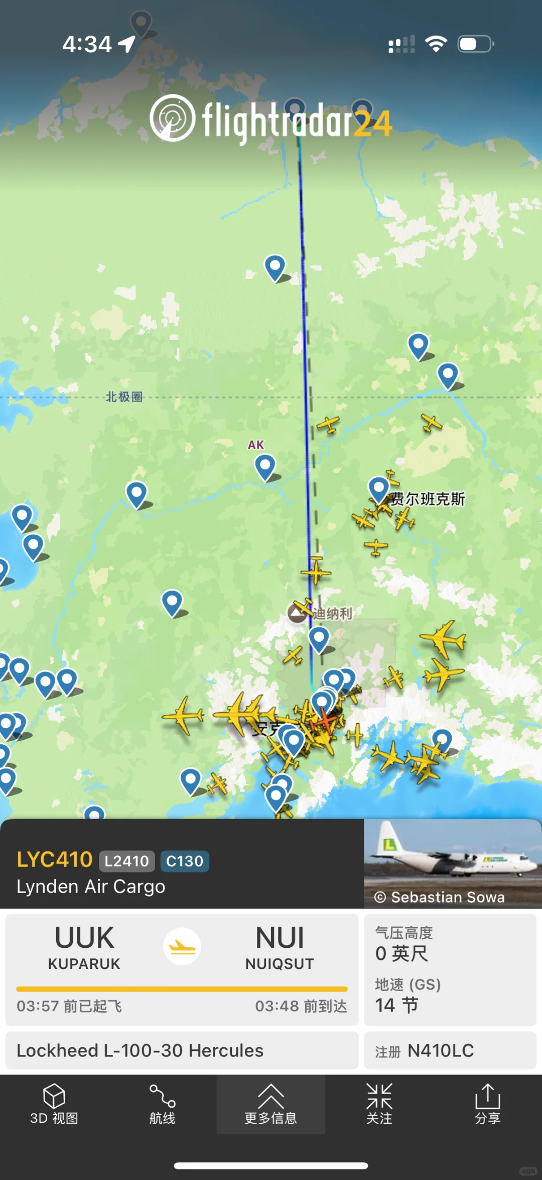 安克雷奇拍机|波音747看个够|机位分享