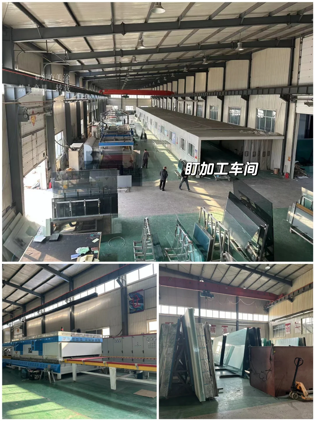 厂二代们都接了什么奇奇怪怪的行业