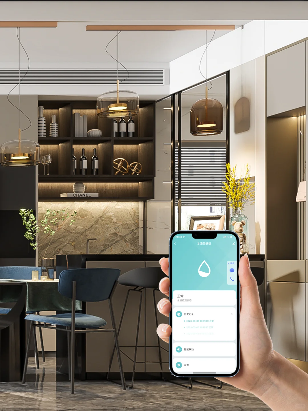 踏实感有了！智能安防五大场景你一定需要