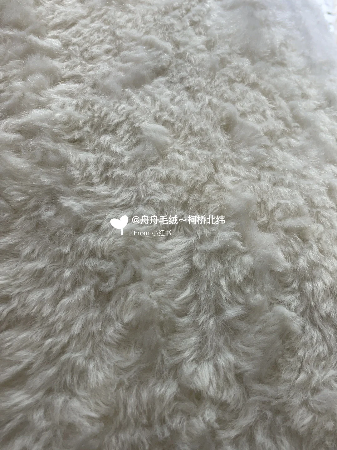 毛绒面料的制作工艺是怎样的？