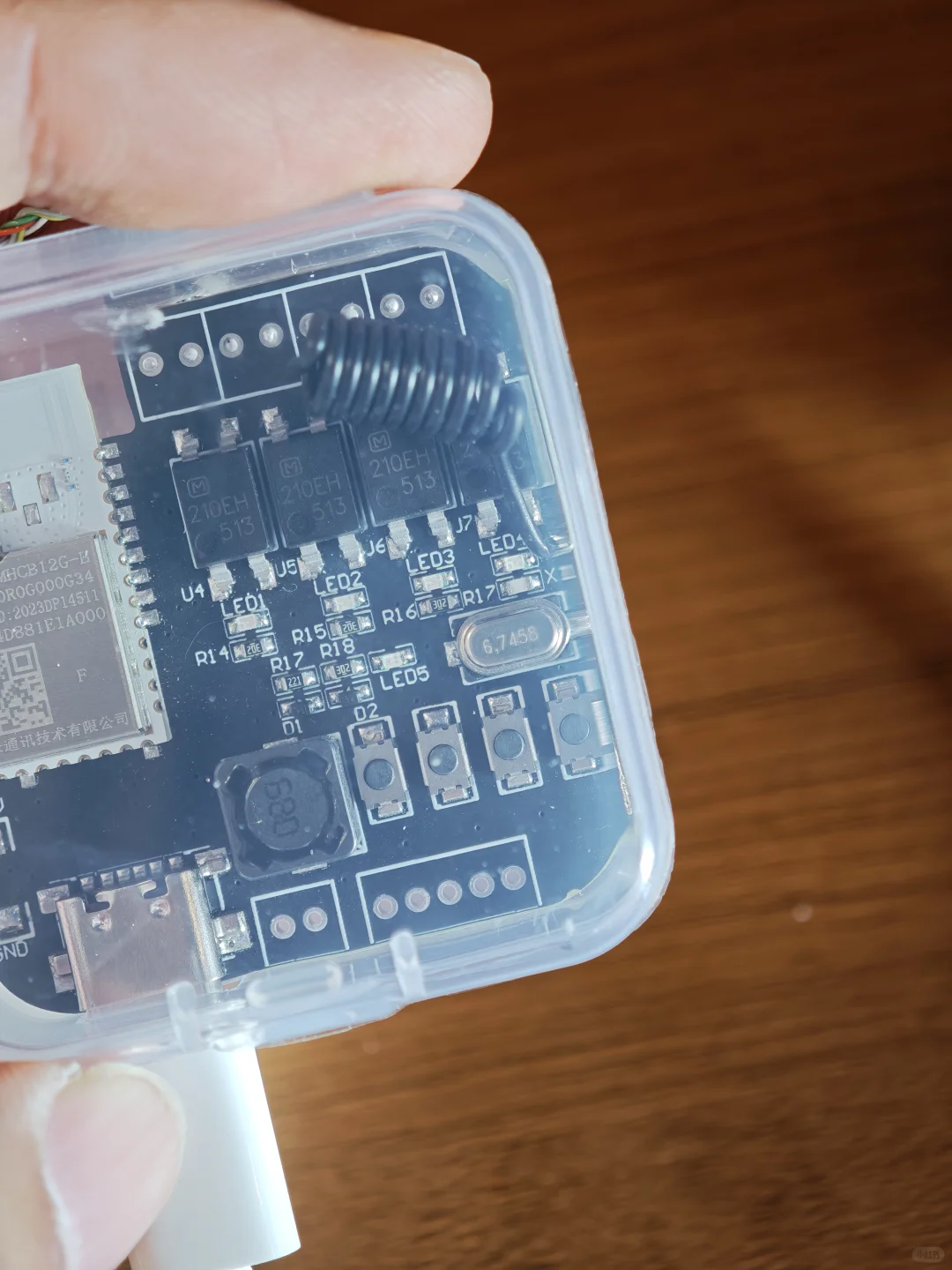 松下浴霸改米家智能控制