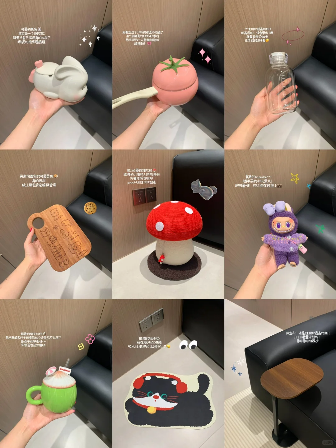 新家的一百个快递?无广分享