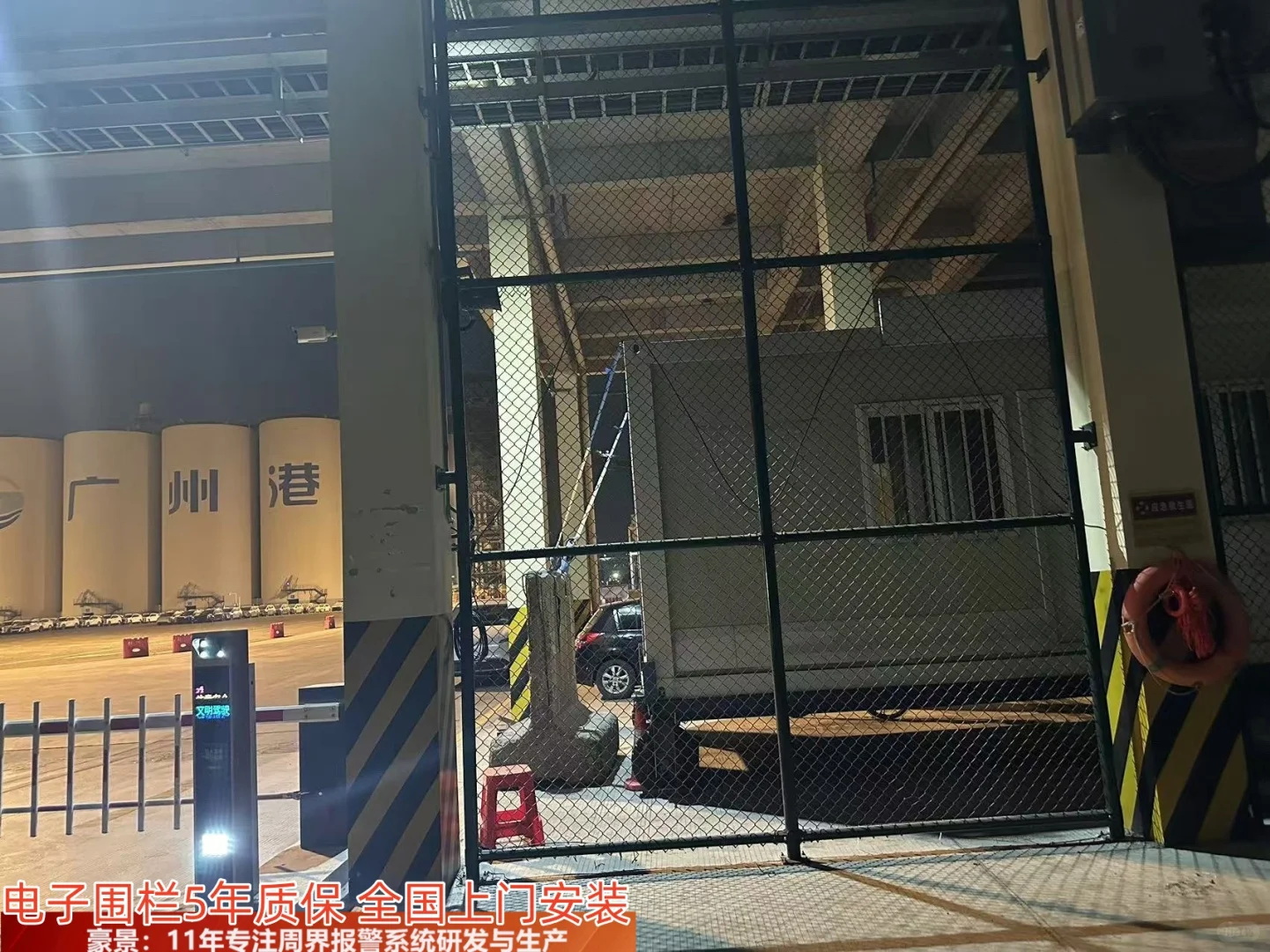 广州家农家院脉冲电子围栏厂安防专业选择